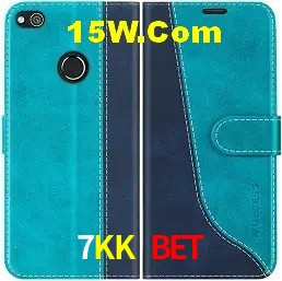 Segurança 2FA 7KK Bet